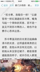 亚游国际APP官网